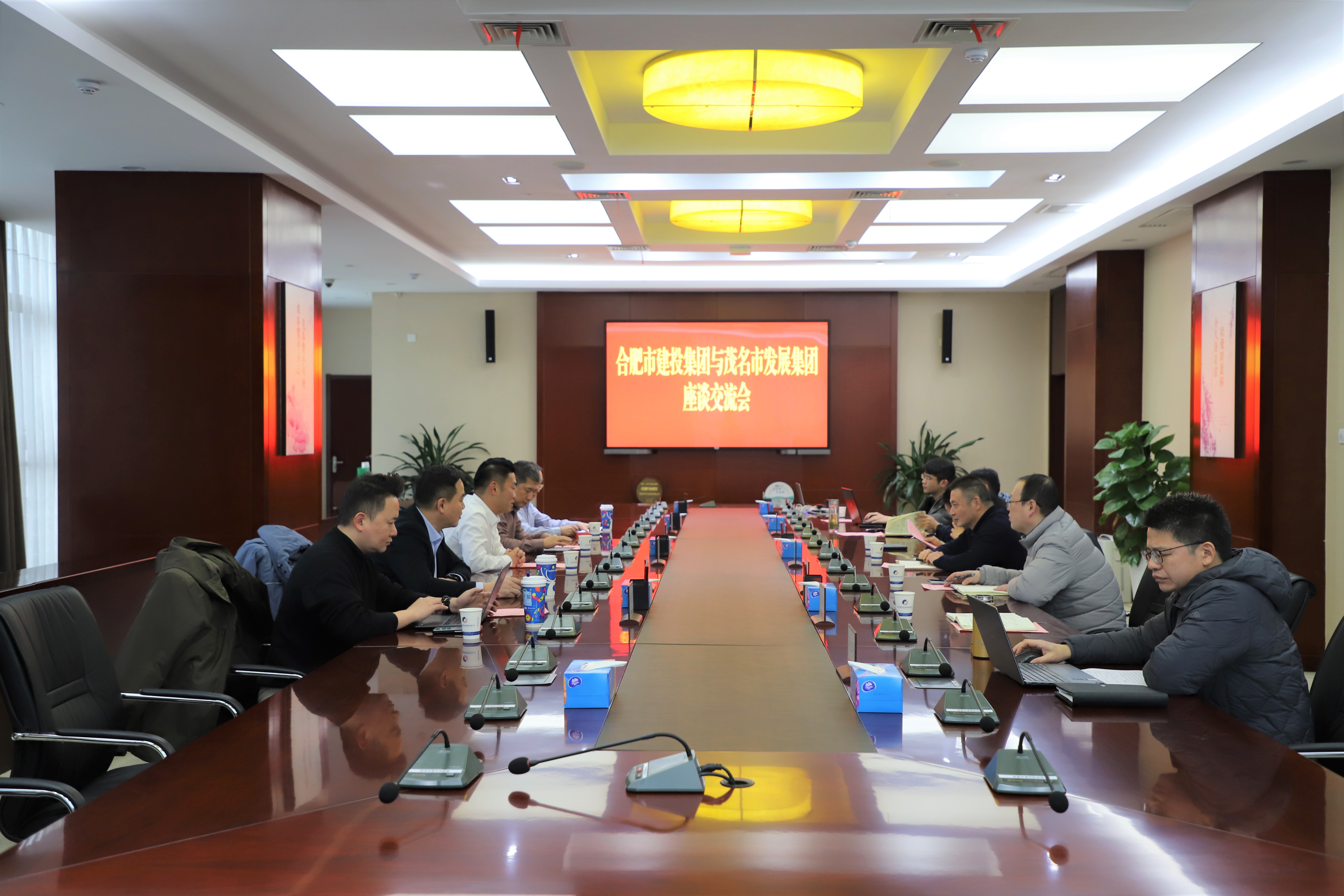 首页|壹定发EDF最新官方网站