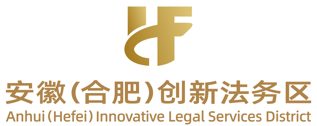 首页|壹定发EDF最新官方网站