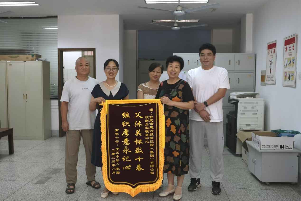 首页|壹定发EDF最新官方网站