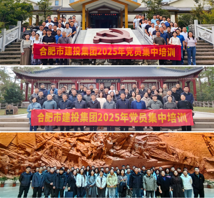 首页|壹定发EDF最新官方网站