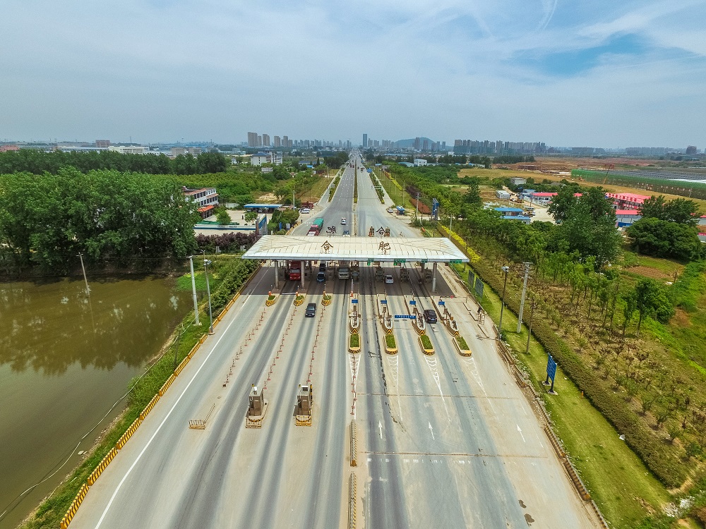 首页|壹定发EDF最新官方网站