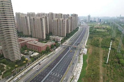 首页|壹定发EDF最新官方网站