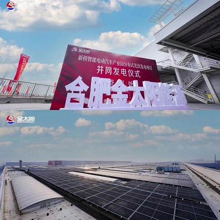 首页|壹定发EDF最新官方网站