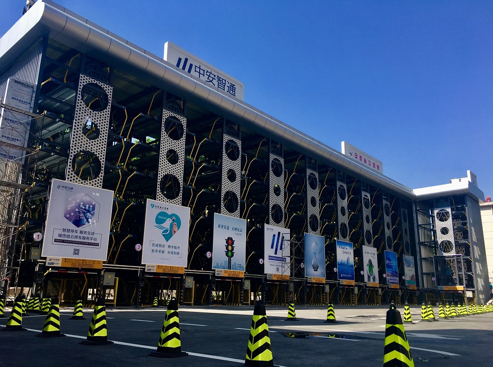 首页|壹定发EDF最新官方网站