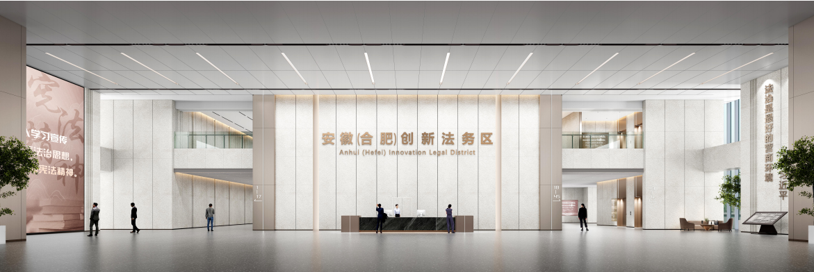 首页|壹定发EDF最新官方网站