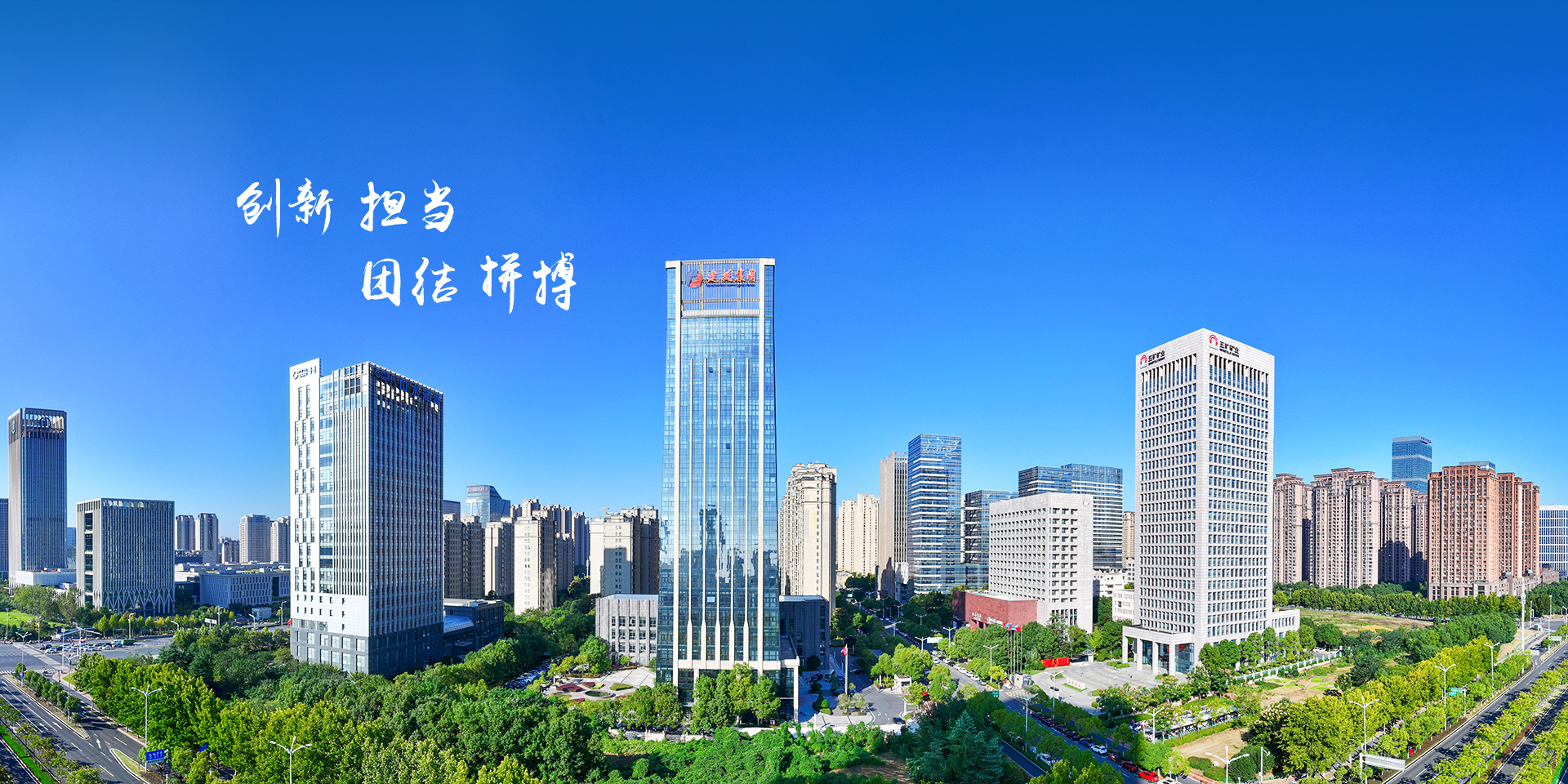 首页|壹定发EDF最新官方网站