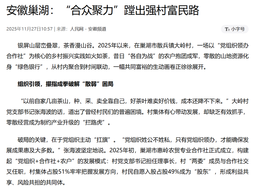 首页|壹定发EDF最新官方网站