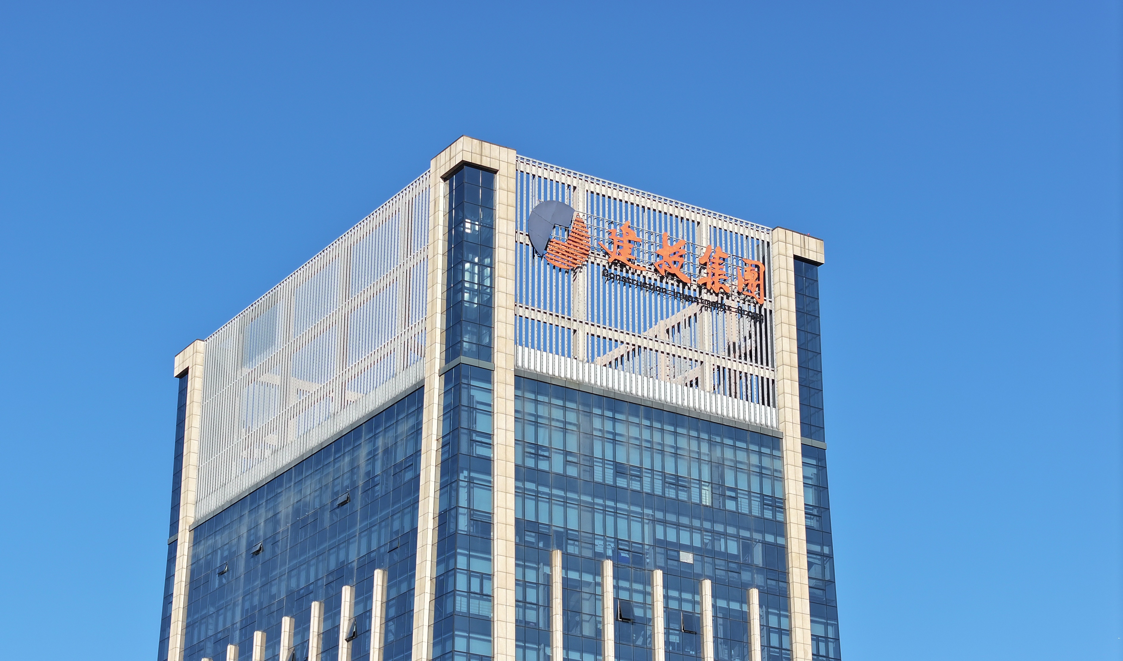 首页|壹定发EDF最新官方网站