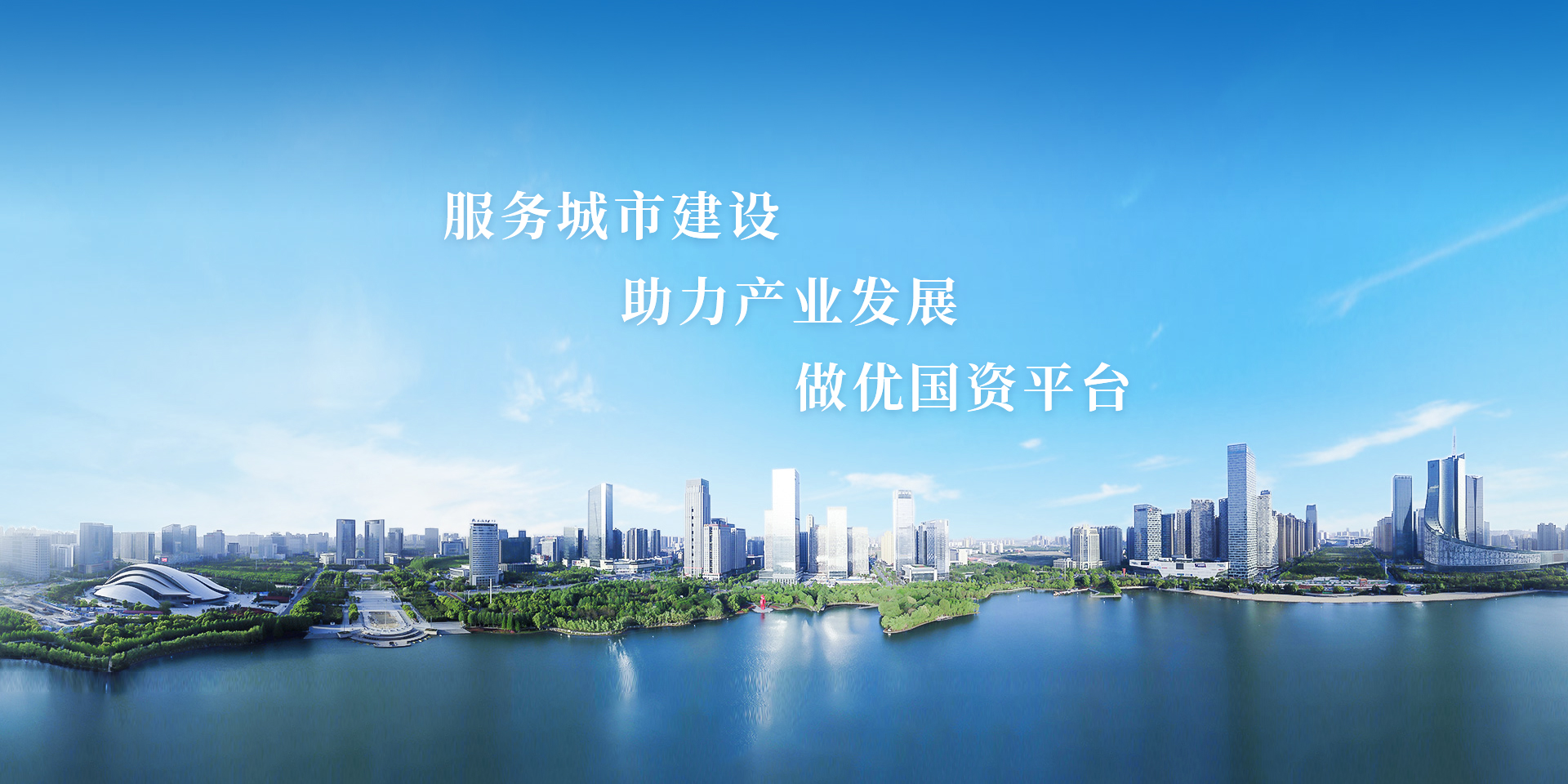 首页|壹定发EDF最新官方网站