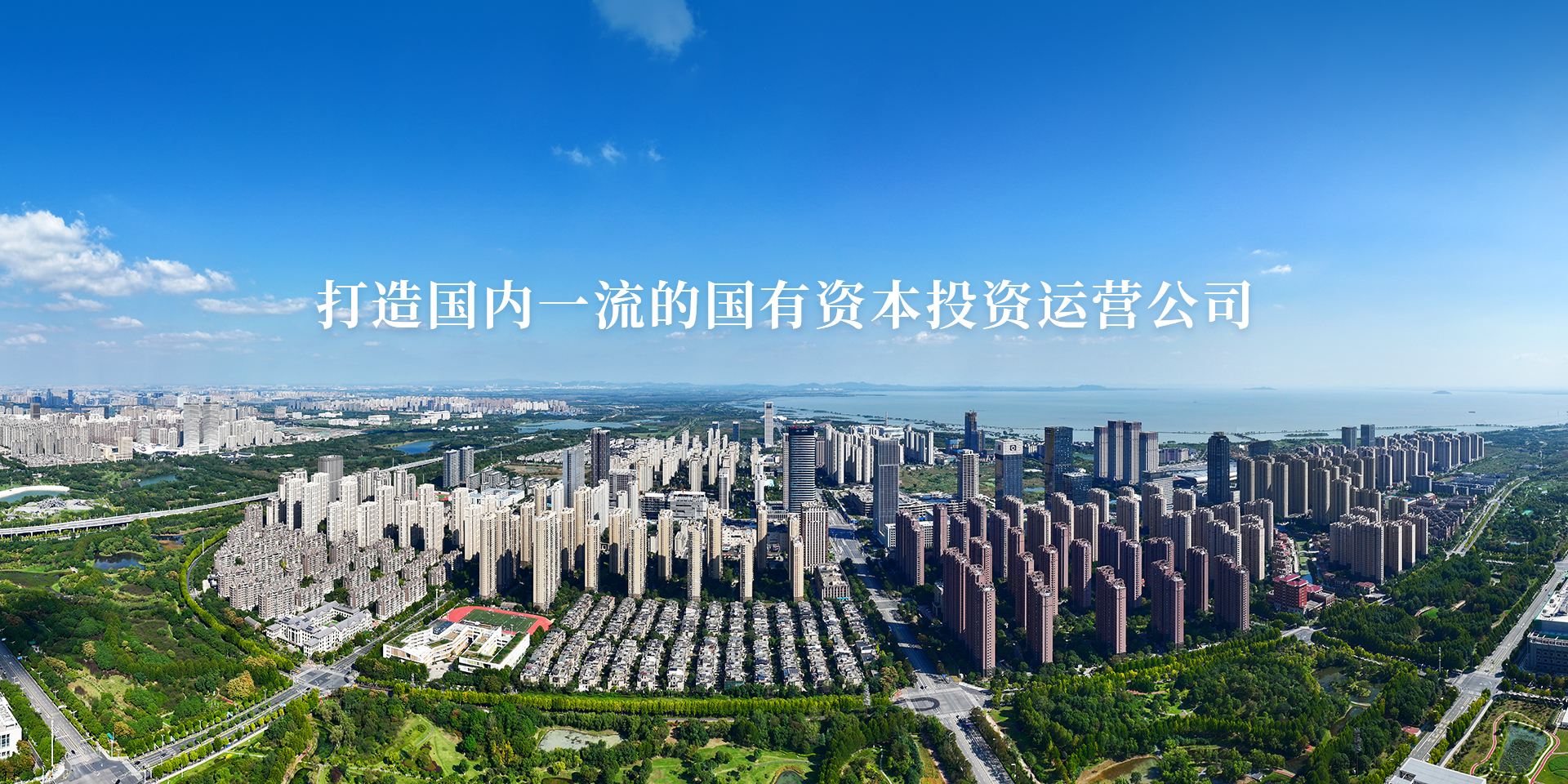 首页|壹定发EDF最新官方网站