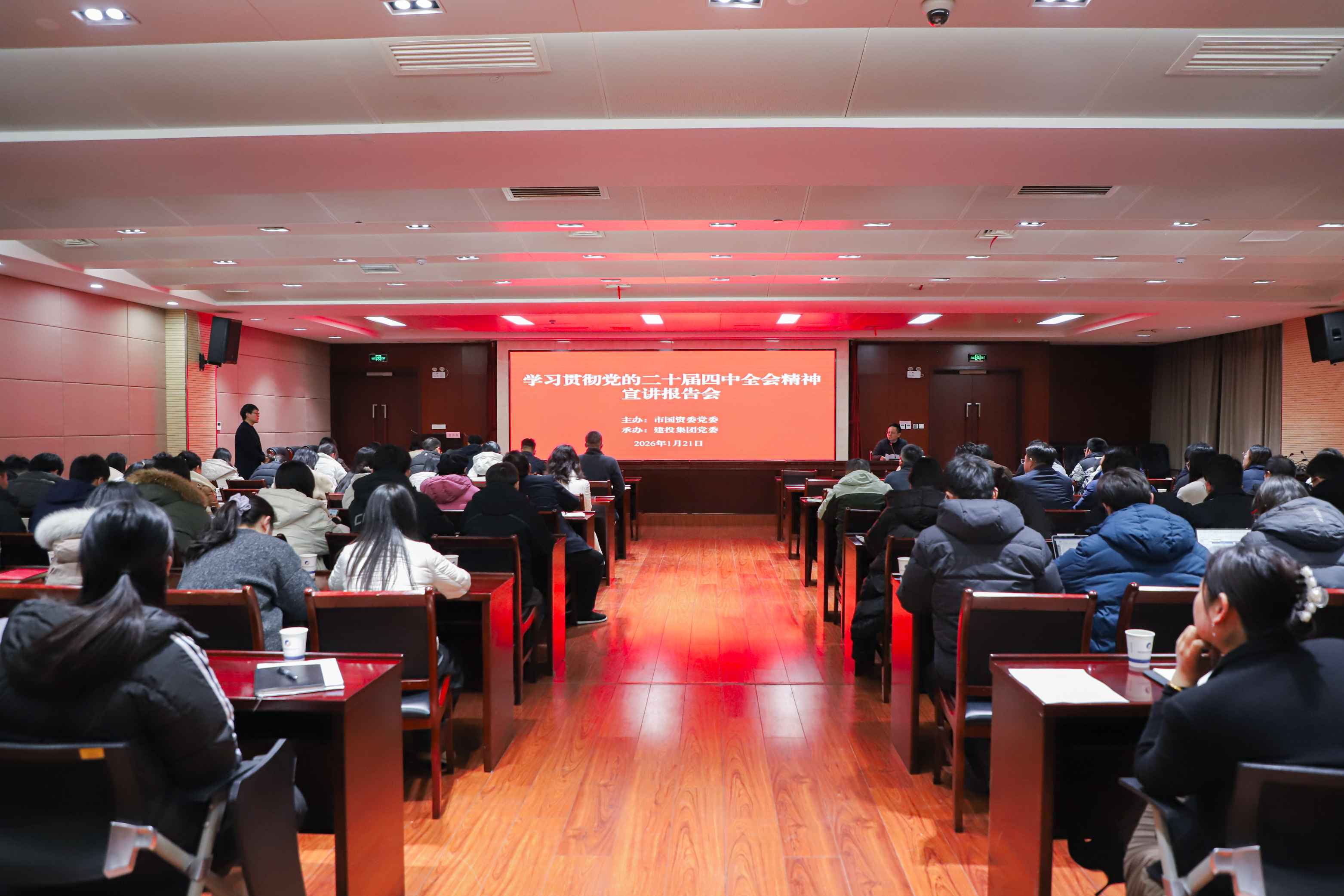 首页|壹定发EDF最新官方网站