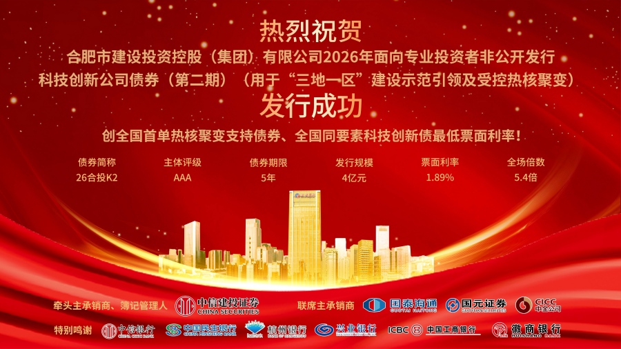 首页|壹定发EDF最新官方网站