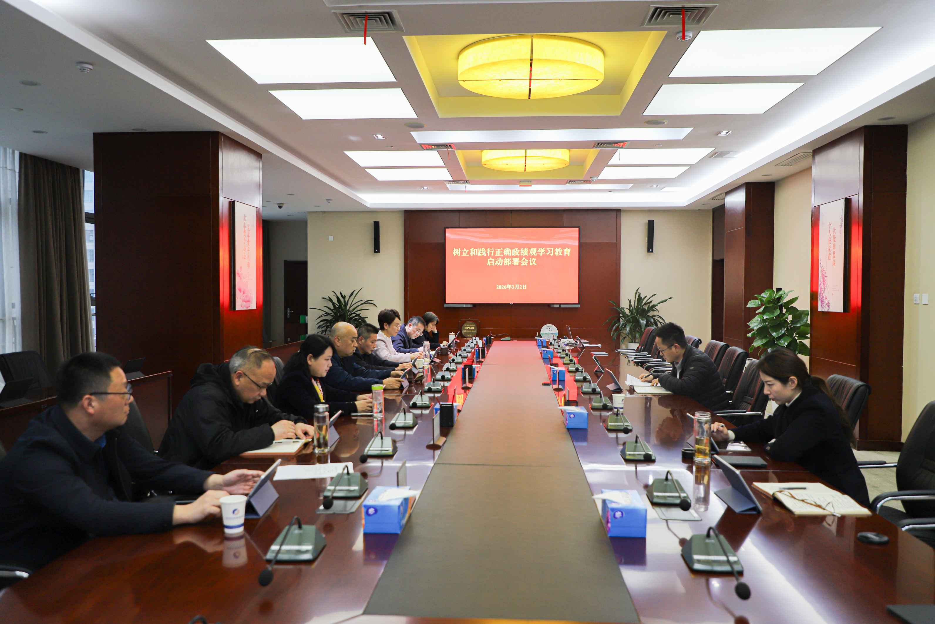 首页|壹定发EDF最新官方网站