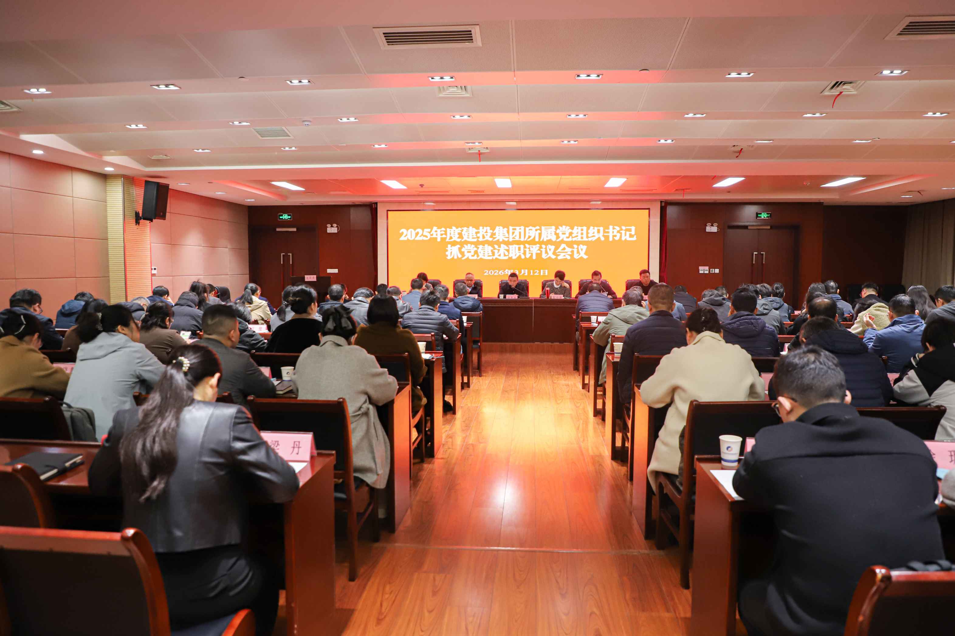 首页|壹定发EDF最新官方网站