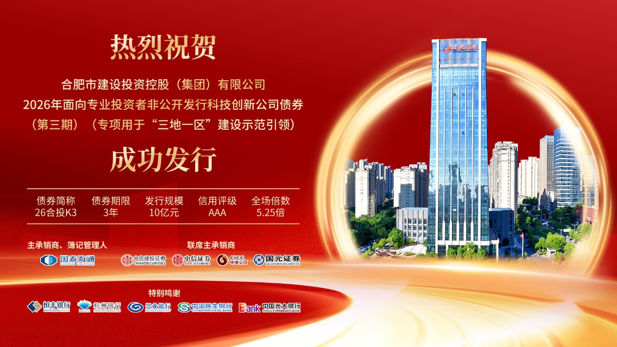 首页|壹定发EDF最新官方网站