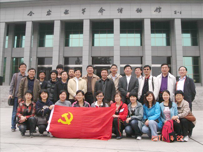 首页|壹定发EDF最新官方网站