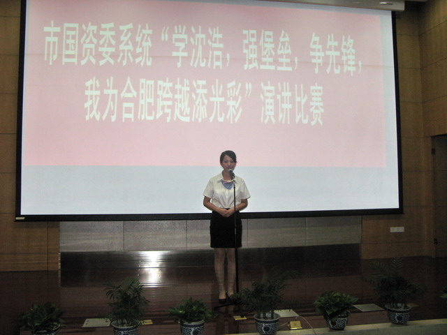 首页|壹定发EDF最新官方网站