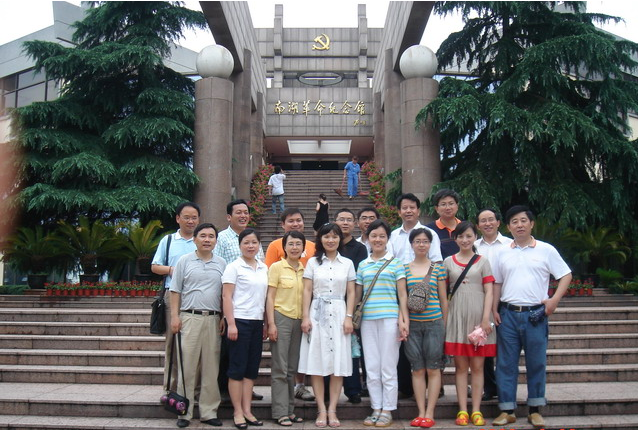 首页|壹定发EDF最新官方网站