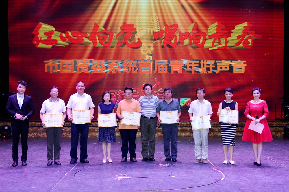 首页|壹定发EDF最新官方网站