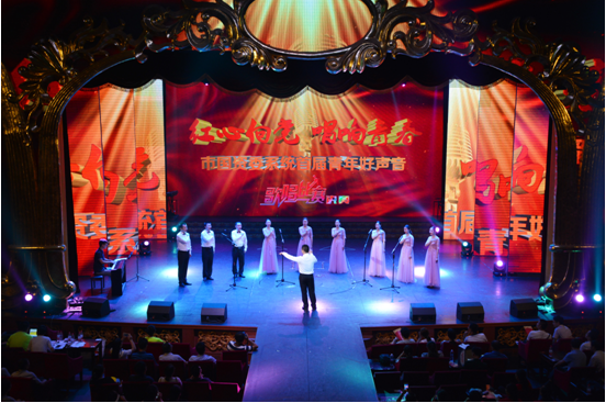 首页|壹定发EDF最新官方网站