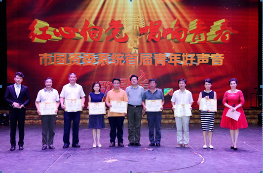 首页|壹定发EDF最新官方网站