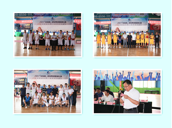 首页|壹定发EDF最新官方网站