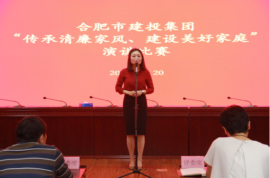 首页|壹定发EDF最新官方网站