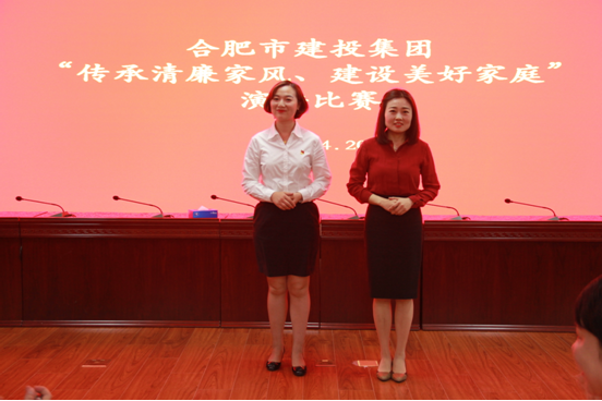 首页|壹定发EDF最新官方网站