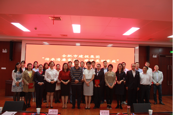 首页|壹定发EDF最新官方网站