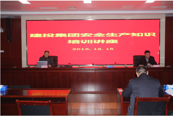 首页|壹定发EDF最新官方网站