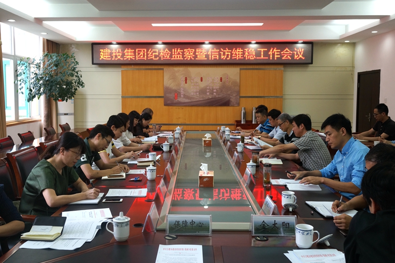 首页|壹定发EDF最新官方网站