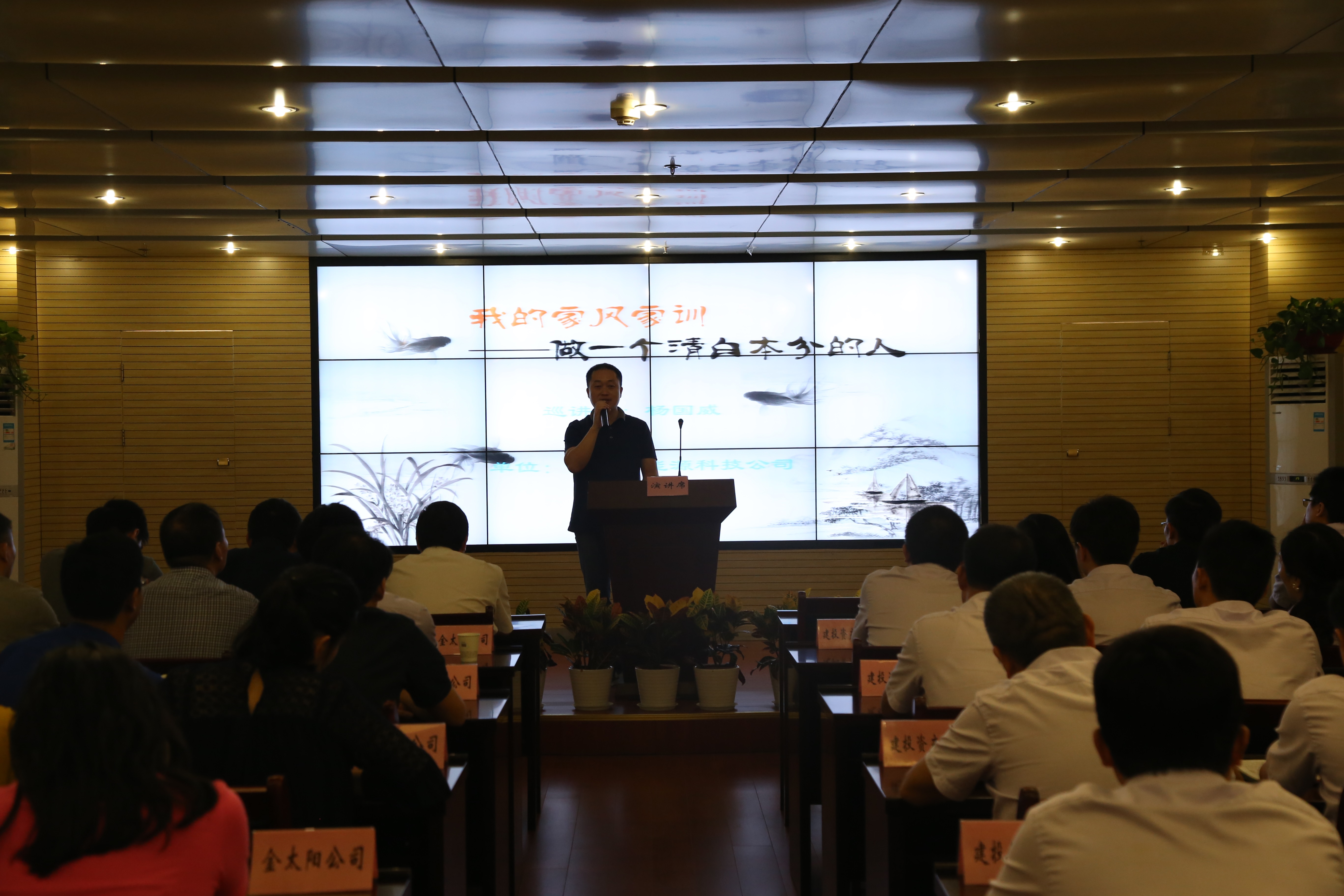 首页|壹定发EDF最新官方网站