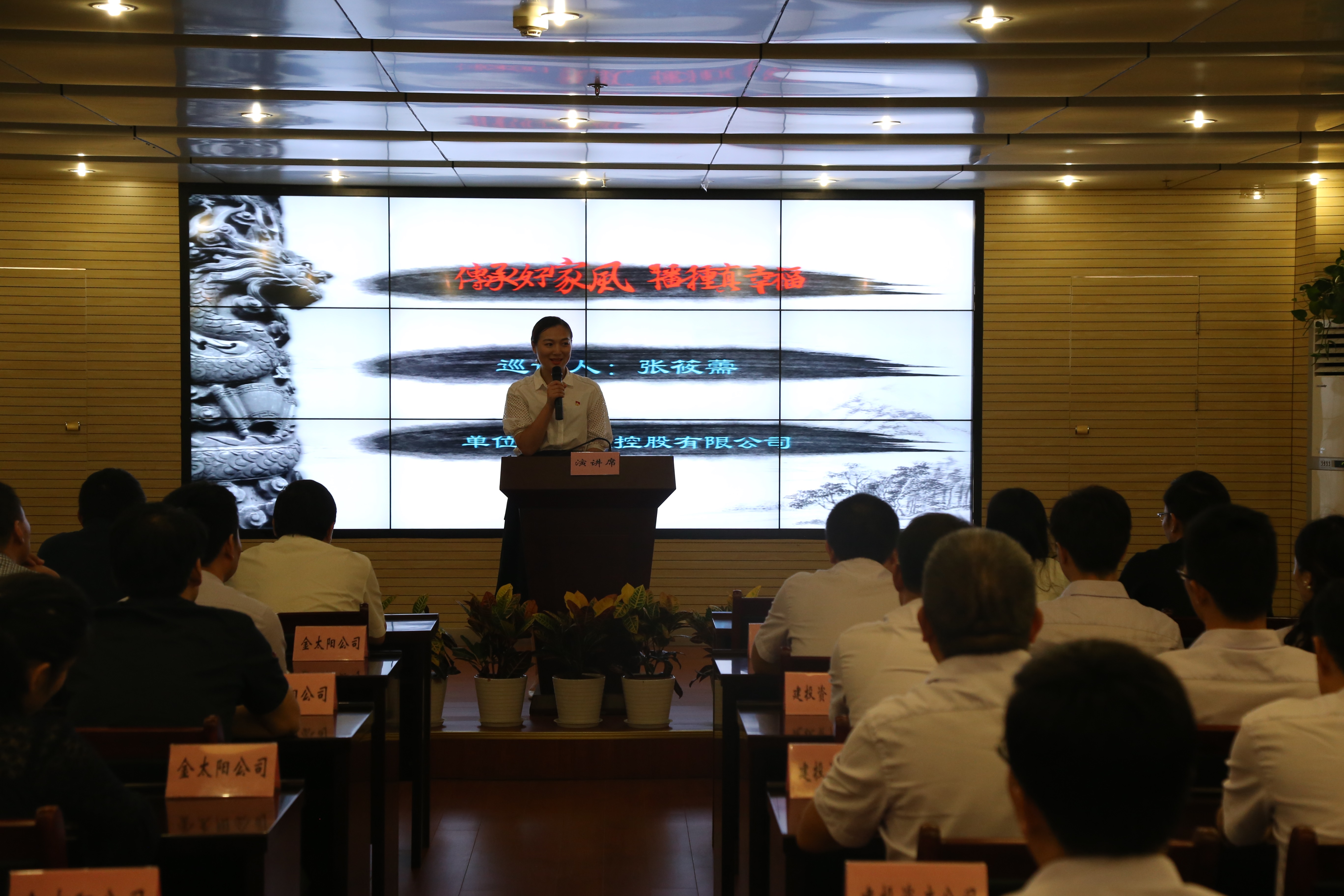 首页|壹定发EDF最新官方网站