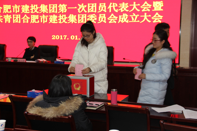 首页|壹定发EDF最新官方网站