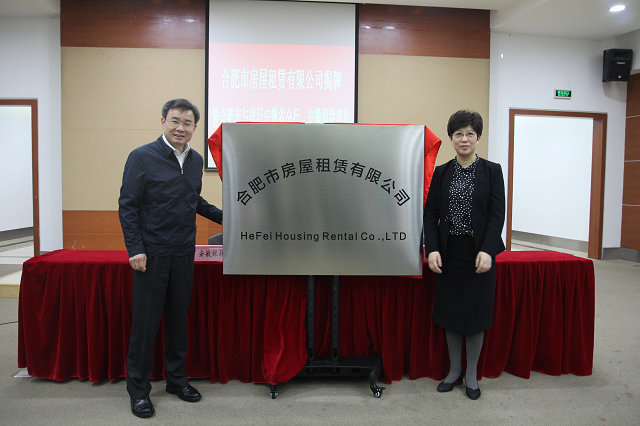 首页|壹定发EDF最新官方网站