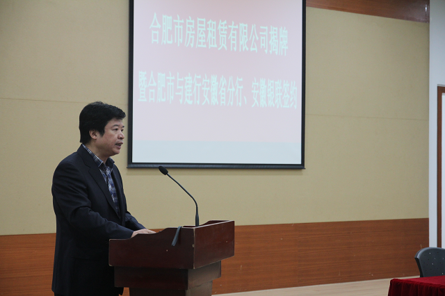 首页|壹定发EDF最新官方网站