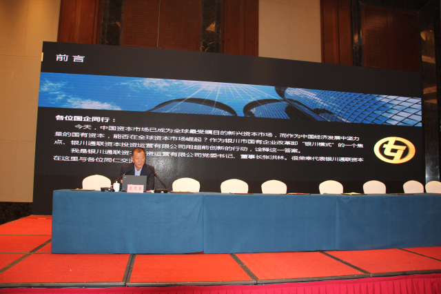 首页|壹定发EDF最新官方网站