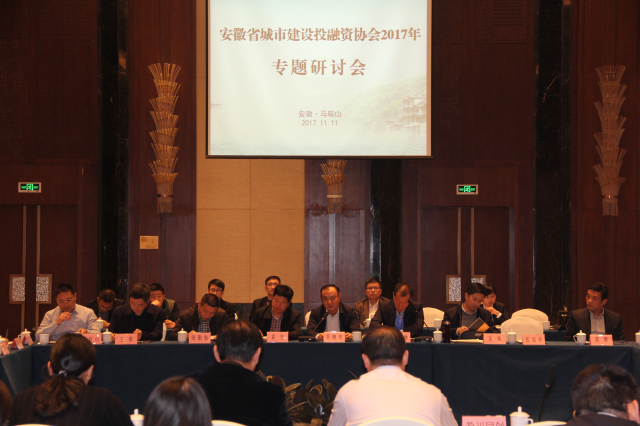 首页|壹定发EDF最新官方网站