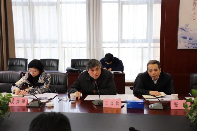 首页|壹定发EDF最新官方网站