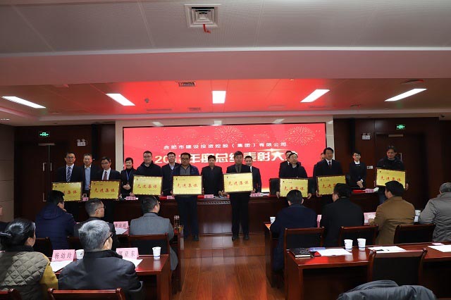 首页|壹定发EDF最新官方网站