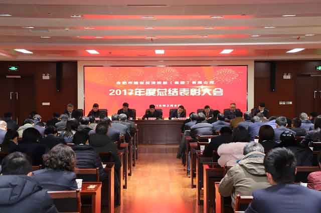 首页|壹定发EDF最新官方网站