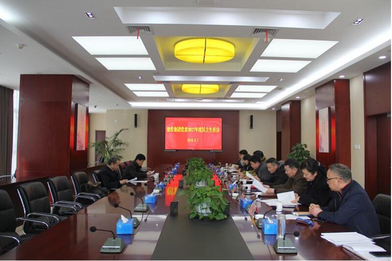 首页|壹定发EDF最新官方网站