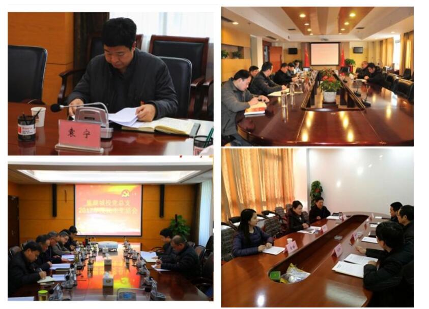 首页|壹定发EDF最新官方网站