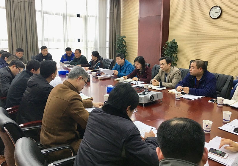 首页|壹定发EDF最新官方网站