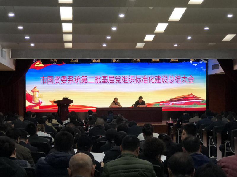 首页|壹定发EDF最新官方网站