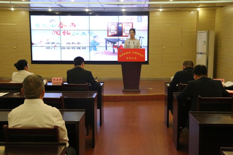 首页|壹定发EDF最新官方网站