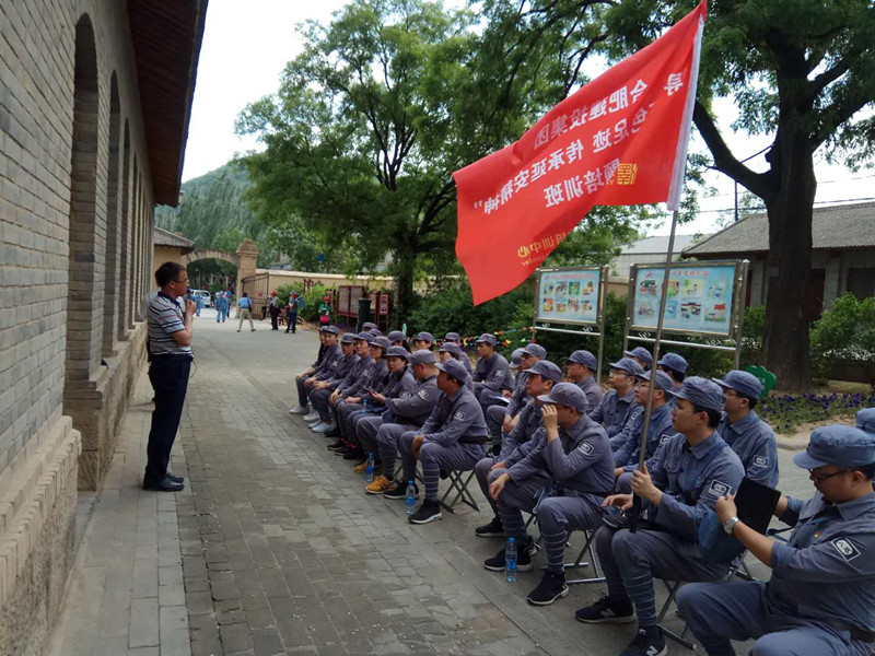 首页|壹定发EDF最新官方网站