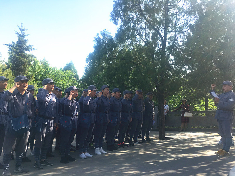 首页|壹定发EDF最新官方网站