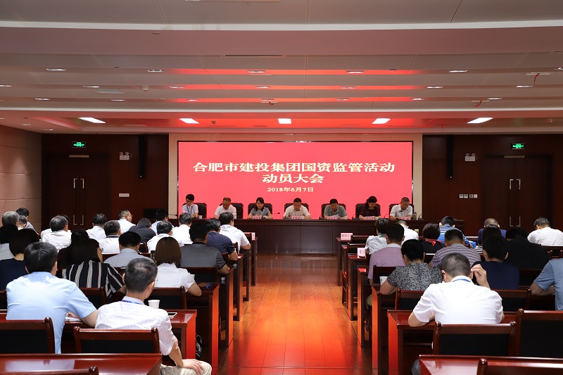 首页|壹定发EDF最新官方网站