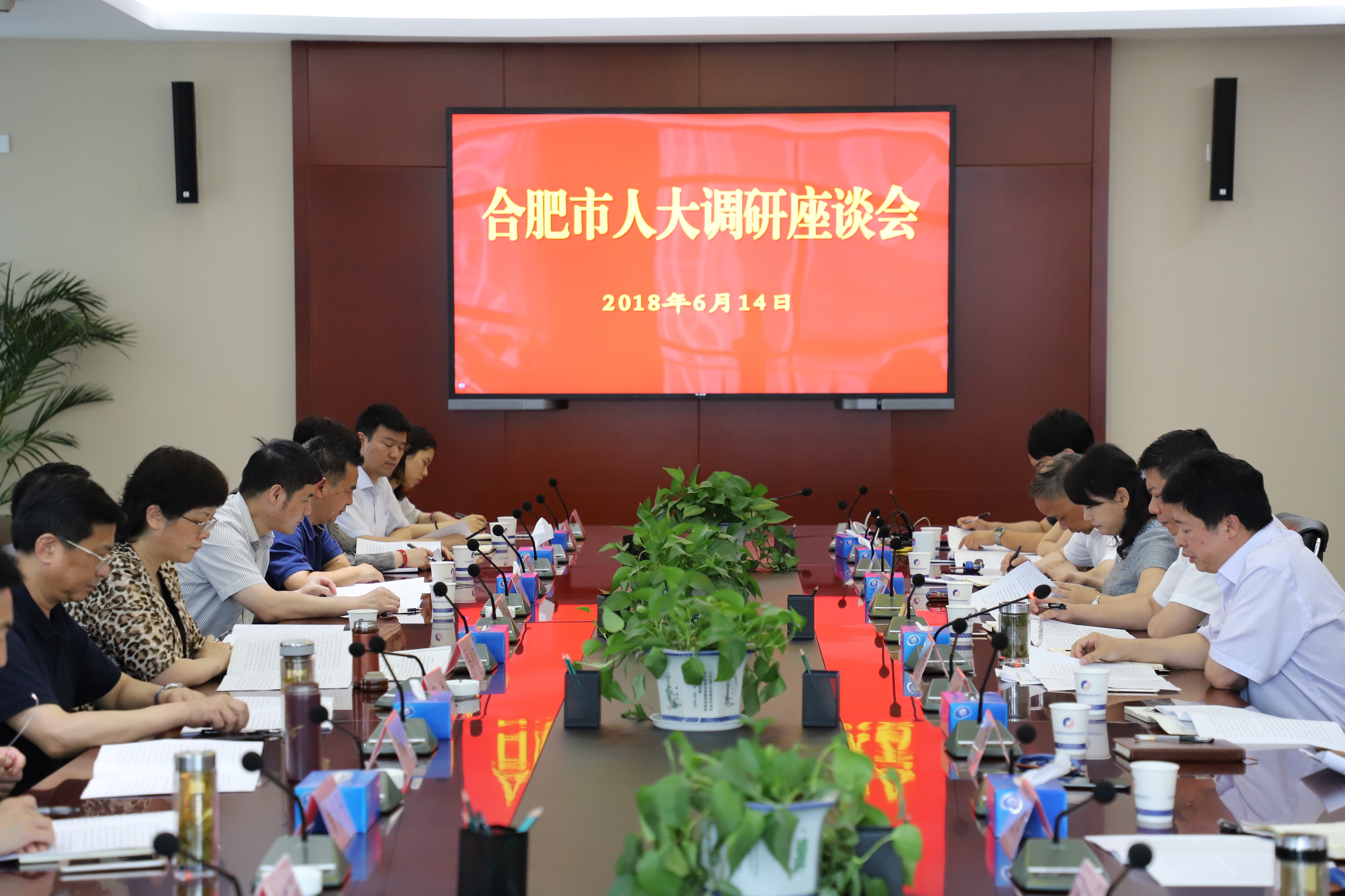 首页|壹定发EDF最新官方网站